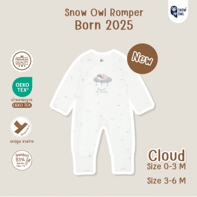 Snow owl Born on the Cloud 2025 Romper 3-6 M